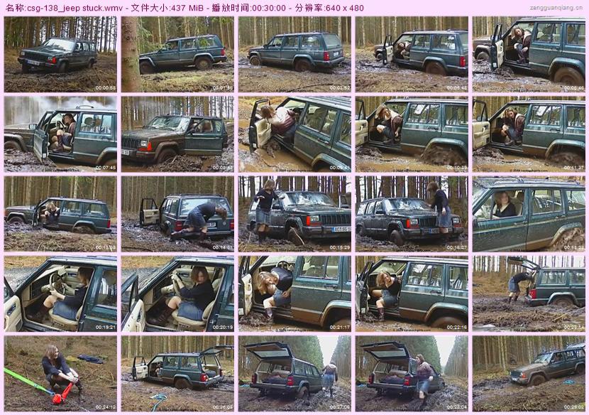 csg-138_jeep stuck